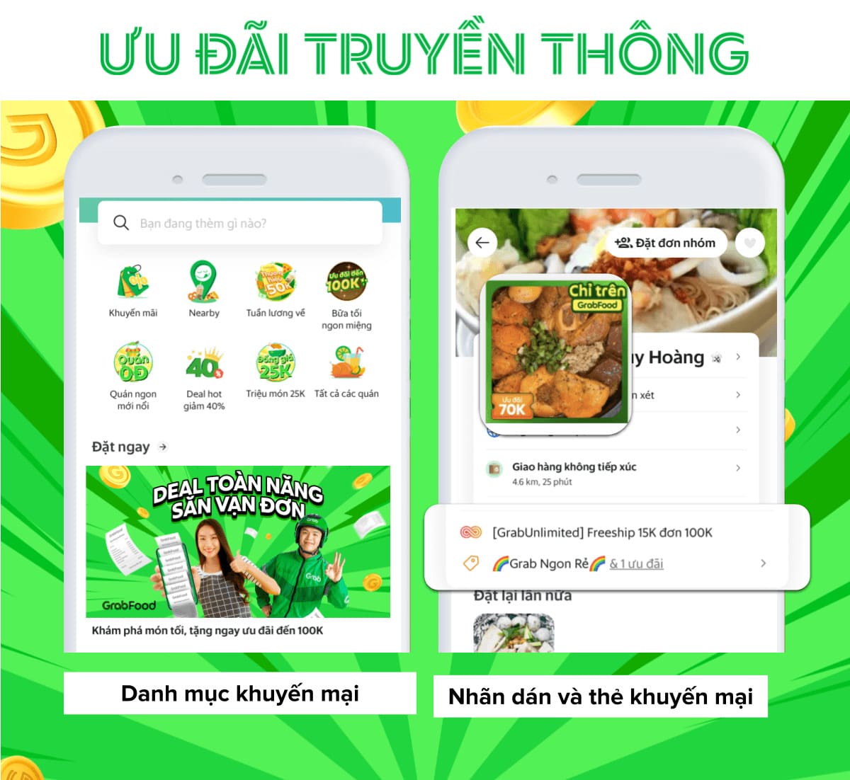 Hợp tác khuyến mại